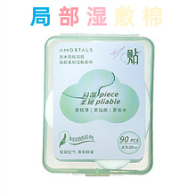 ��ľ�ѝ��d�օ^�ֲ����������쳬��ʡˮ���y�d��Ę����