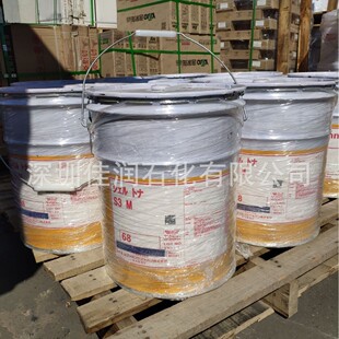 Hydraulic S1 M 32 46 68���������I�����Ϳ�ĥҺ����