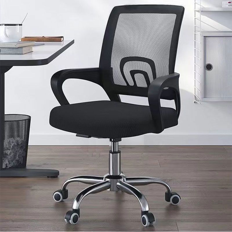 Office Chair for Home Use, Comfortable for Long Sitting, with Backrest, Computer Chair, Adjustable Height, Meeting Room Staff Chair, Dormitory Chair Office Chair for Home Use, Comfortable for Long Sitting, with Backrest, Computer Chair, Adjustable Height, Meeting Room Staff Chair, Dormitory Chair