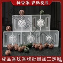 ����ģ�ߺ������ִ������������ֹ�diy���Ϲŷ�������������ĥ��