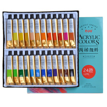 �����_��ϩ������bС���b��ͯ�������diy��ˮ���L��Ь����T��2