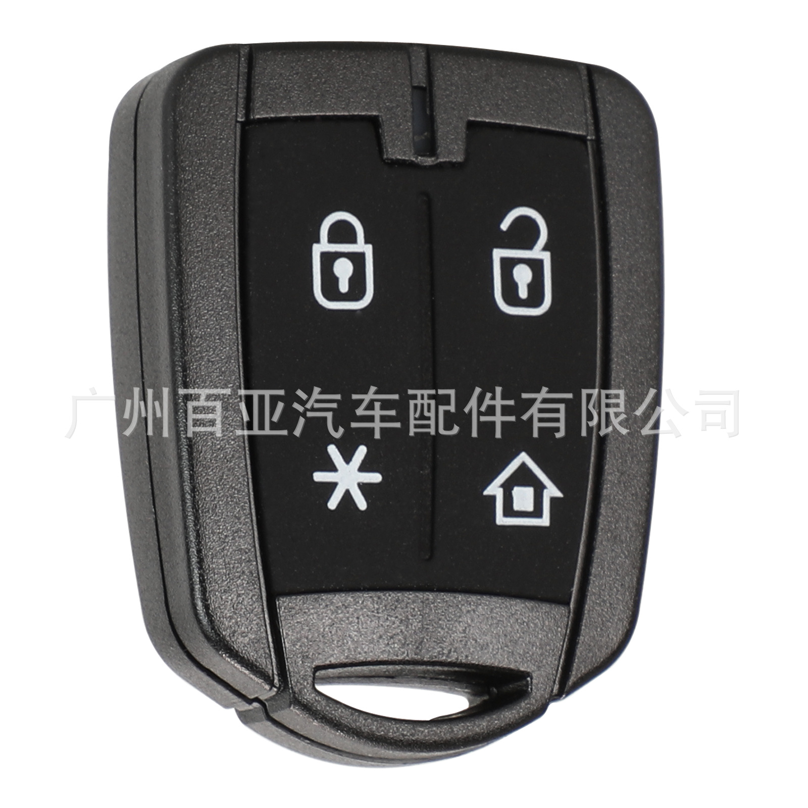 Suitable for 4 key brazil positron brazil electronic remote key replacement shell