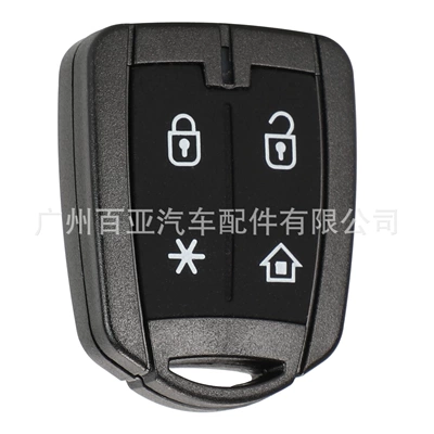 Suitable for 4 key brazil positron brazil electronic remote key replacement shell