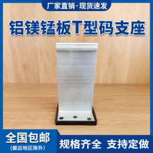 T�a֧��-����߽��Y�X�V�i��T�ʹa�X�Ͻ�֧��֧���̶�����