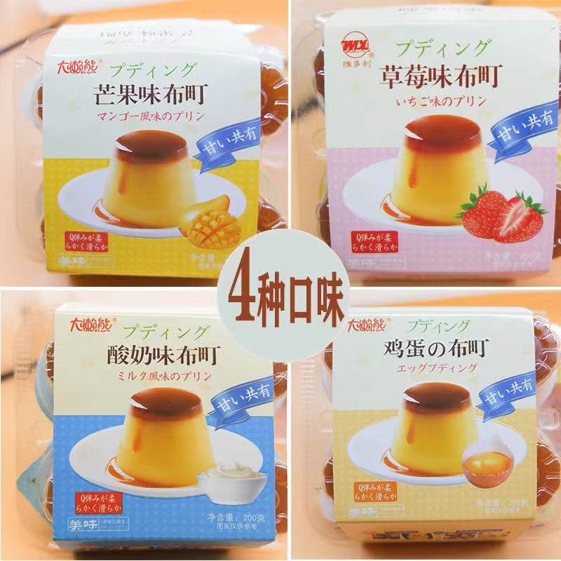 32캡슐 4박스 [혼합맛 핫셀링]