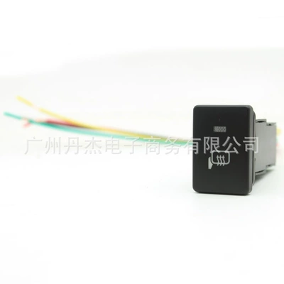 Suitable for Toyota New Carola Prado Lei Ling green light fog light radar recorder spotlight audio modification (Other Car Modifications) - rearview-mirror-heating-switch-tail-line