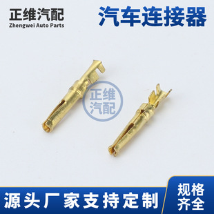 AMP-66505-3 ��ƿ����3.2�������צ�Դ������2.0��ĸ���Ӳ��^�~