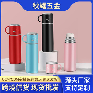 304���P䓱��ر���y����������ˮ�w���ӹ�˾����c��YƷ����