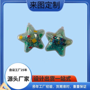 ��ͨ�u�u��耳׿۰����ܷ���PVC���o��diy�Y�Ԯ��߅����