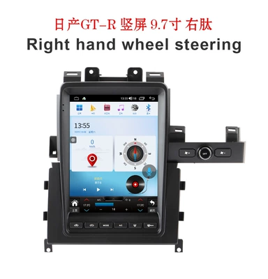 Screen Car Navigation All-In-One — DVD Navigation - nissan-gtr-97inch-right-peptide-7862-solution-464g