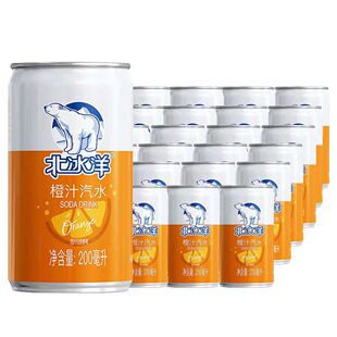 �������֭��֭��ˮ����ϱ�����؛̼�����ˮ�Ʒ330ml*12������