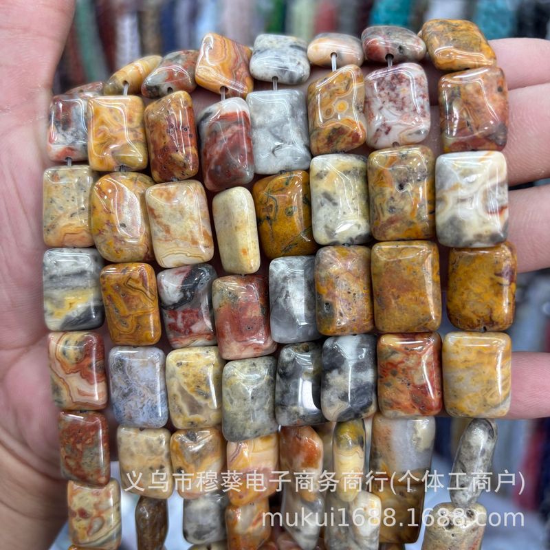 13*18mm天然水晶玛瑙扁长方形散珠DIY手链项链饰品配件半成品批发|undefined
