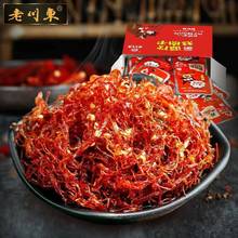 �ϴ��|��Ӱţ��z195g�Ĵ��خa�������e��ʳС��ţ����ʳ�������b