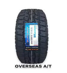 Off-road şinlər: AT MT off-road