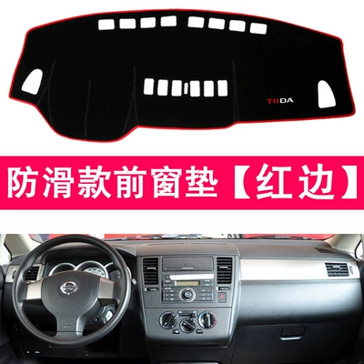 Suitable for Nissan Tiida Special Dashboard Mat, Light-Proof Mat, Sun Protection Mat, Anti-Slip Mat, Center Console Sunshade Mat (Günəş əleyhinə siperlik) - nissan-tiida-front-window-mat-red-edge
