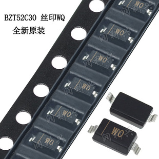 BZT52C30 WQ 30V Smd Zener Diode SOD-123