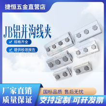 JB�X�K�Ͼ��A��|�־�JB���A�X���A����\���m�^���珽���A