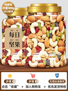 ÿ�ՈԹ�500g��ψԹ��C�ϸɹ�����؛С���b�ЋD��ͯ������ʳ��؛