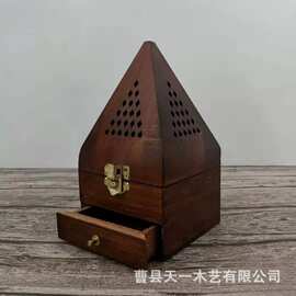 复古木质香薰盒雕刻镂空金字塔香炉燃香器家用禅意线香盒檀香盒