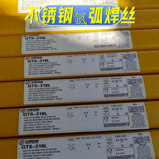 ���ײ��P䓚廡���zGTS-304 308 310 316 321�p�಻�P�2594ֱ�l