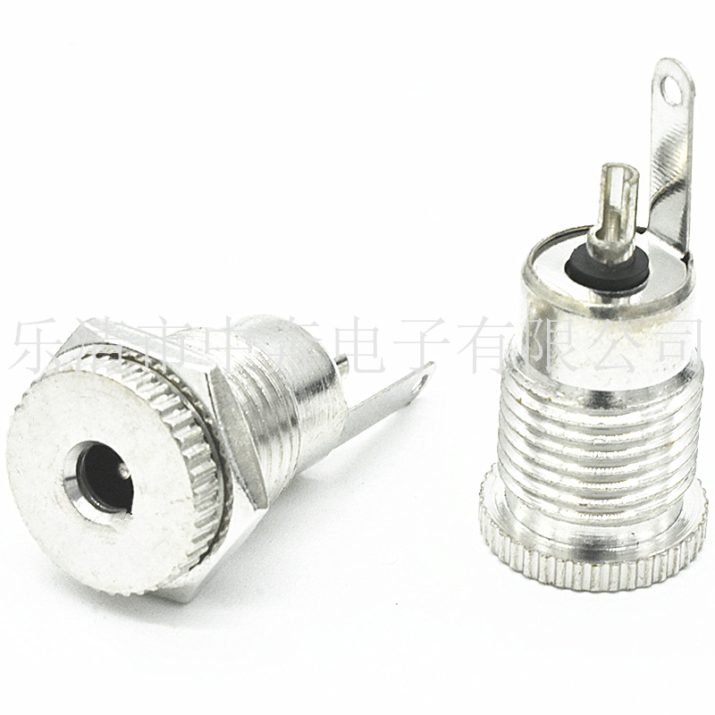 金属DC插座 3.5*1.3 5.5*2.1 5.5*2.5 大电流 DC-099 DC母座 10A