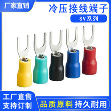 SV�䉺�Ӿ����Ӳ���U��Y���A�^�����~�Ӿ����^E�Ͳ��