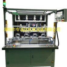 专诚达4工位绕线机，针式内绕线机，无刷电机绕线机，内定子绕线