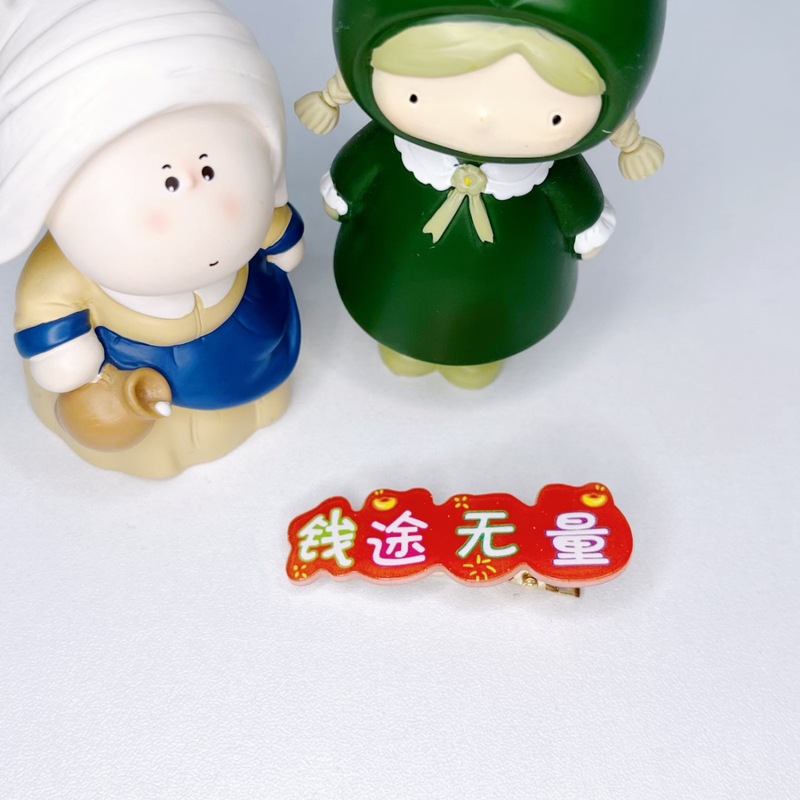 微信圖片_20230414223838