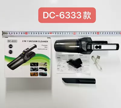 Tozsoranlar: handheld portable washing and blowing - kx-black-dc-6333-with-light
