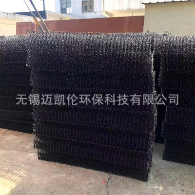 [河道污水处理工程用pp立体方格填料 500*250mm立体网状生物填料]