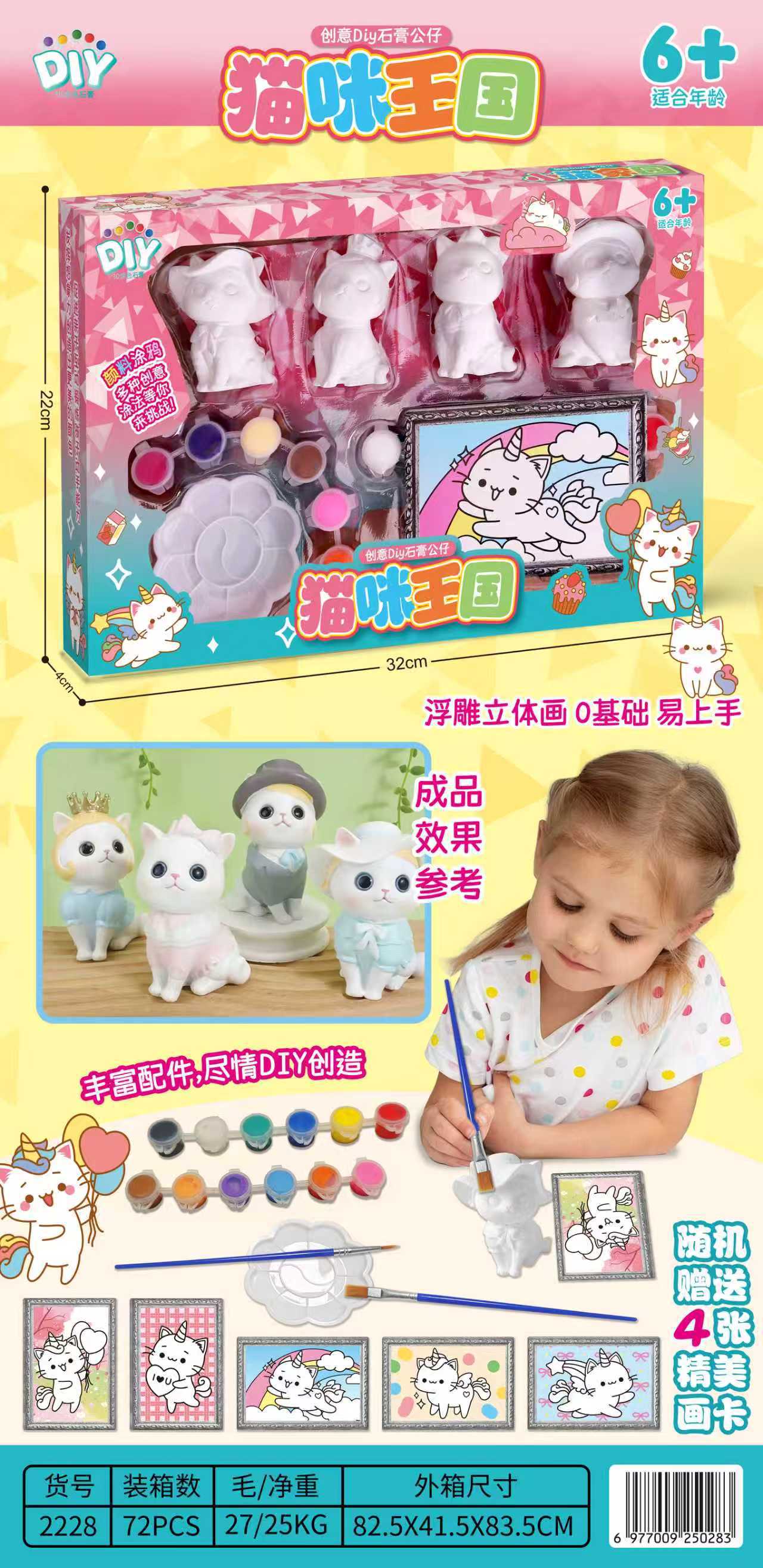 微信图片_20251107105606_528_33