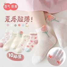 �ļ���ͯ�W���mŮͯ�����㿨ͨ͸������m������ͯ�����m��