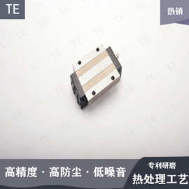 钻孔机直线导轨滑台HSA20高组装电机线性导轨重载型滚珠导轨