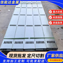 2507 �����p��䓘�� ��ˮ�}�F�����g������|���� ����r��