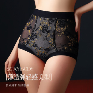 Դ�^���S�������Ը��ٽz��ѝ����͸���ٸɴ�aɣ�Q�z�����d����ѝ