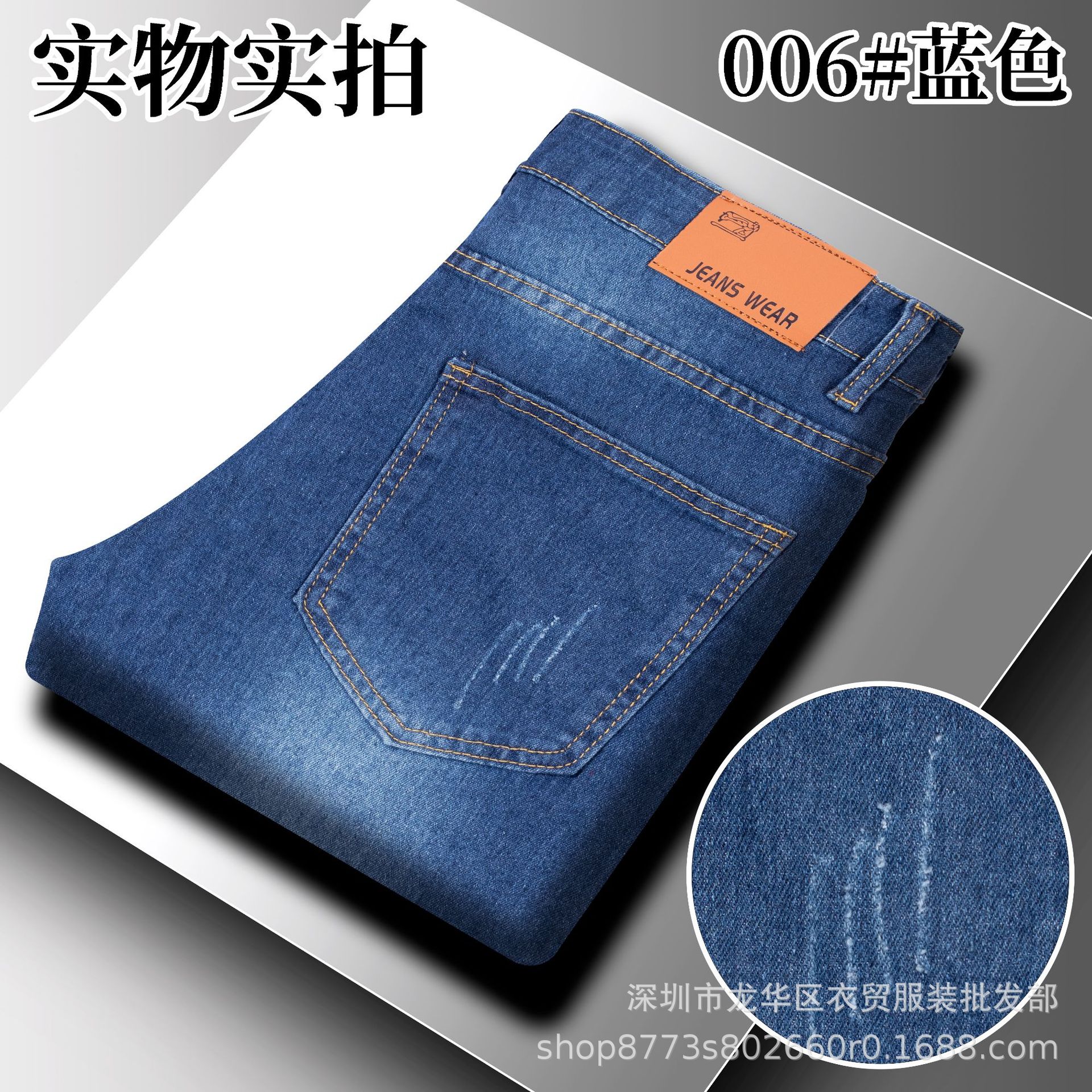 微信图片_20240731143834