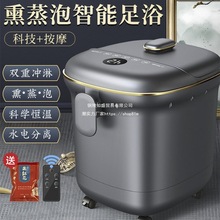 ��ԡ��ȫ�ԄӼӟ�a�����_Ͱ����늄Ӱ�Ħϴ�_���^С�� �S��ֱ�N