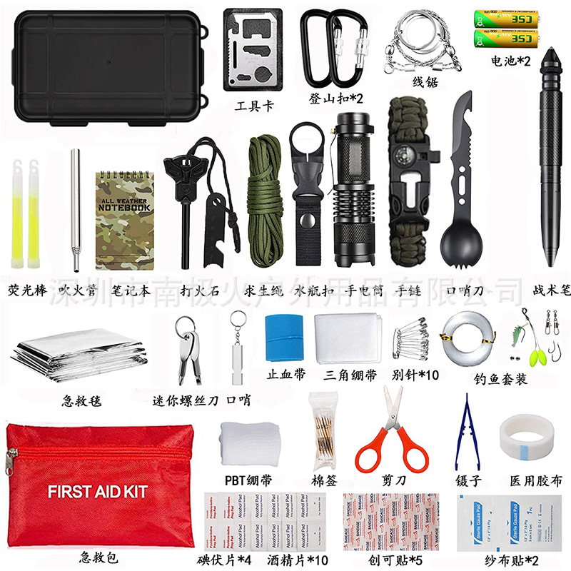 Equipo al aire libre camping supervivencia caja tesoro herramienta traje supervivencia al aire libre multifuncional suministros de emergencia caja de primeros auxilios