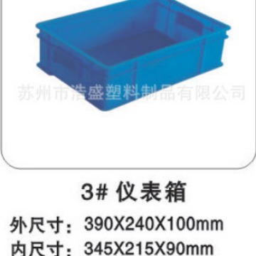 [苏州南京南通无锡常州]  仪表箱