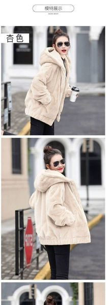 M beige