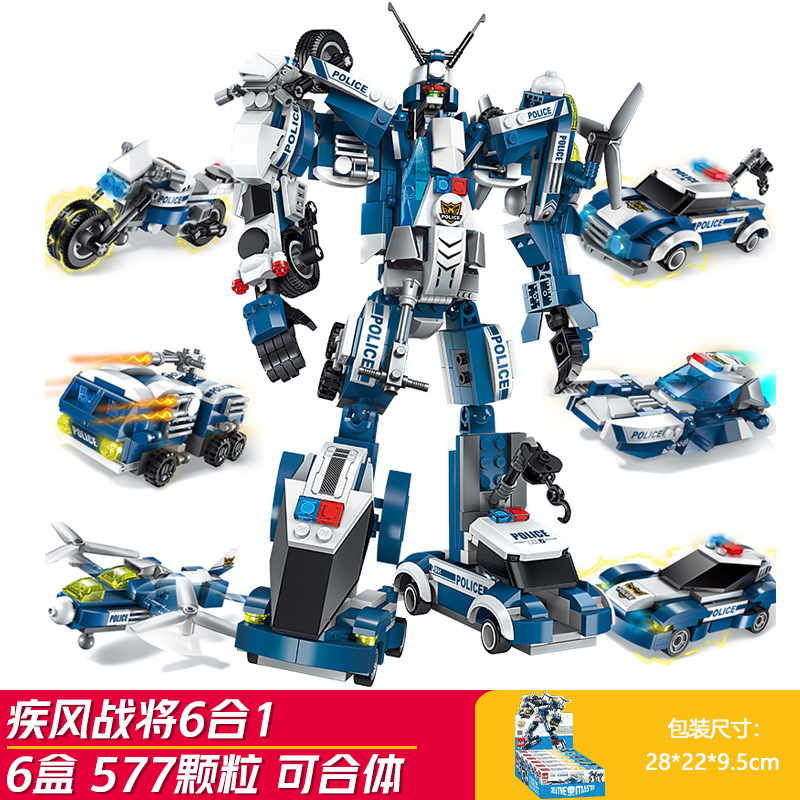 The rapid warrior 6 boxes (enlightenment 1407)