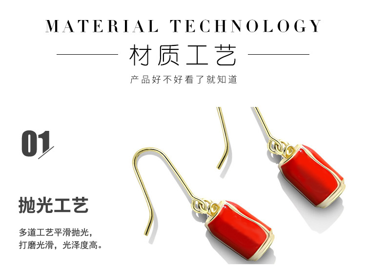 可乐耳环详情_09.jpg