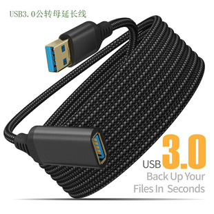 �羳USB���L������ĸ���ٔ�����ݔ����XӲ�P���C��ӡ�C���L��