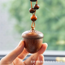 车载香薰持久留香汽车香水车内高档装饰家用卧室衣柜香氛挂件批发