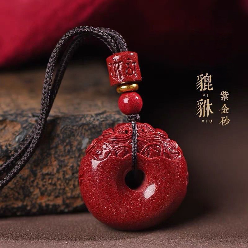 厳選99紫金砂【焼いて黒く復元可能】 / 貔貅安全バックル【ランダムロープ付き】