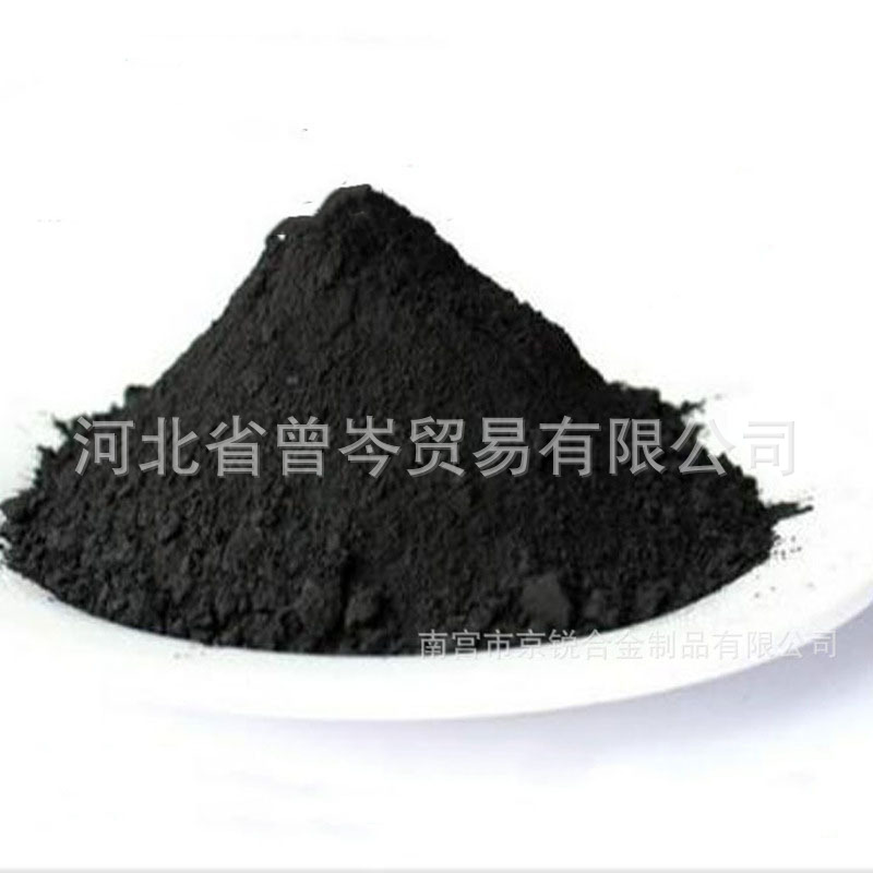 碳化钽粉  纳米 微米TaC碳化钽粉 现货 超细 优惠