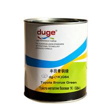 悵�֮�����T���� ��܇��������a��V����1Kɫĸ���S����܇��G64