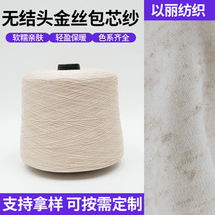 ���趨�Ɵo�Y�^��z��о���������bñ�Ӈ���ᘿ�����֧���Ø�