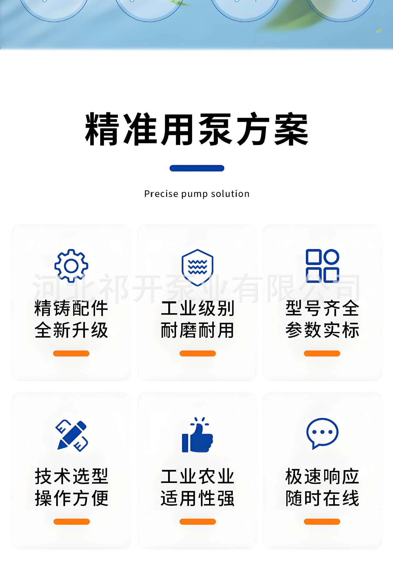 34c65612d6d0d4d4606f83c92ba101