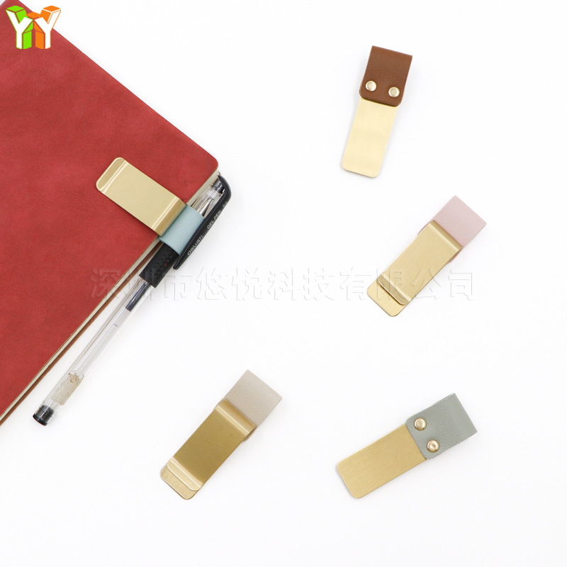 Metal clip
